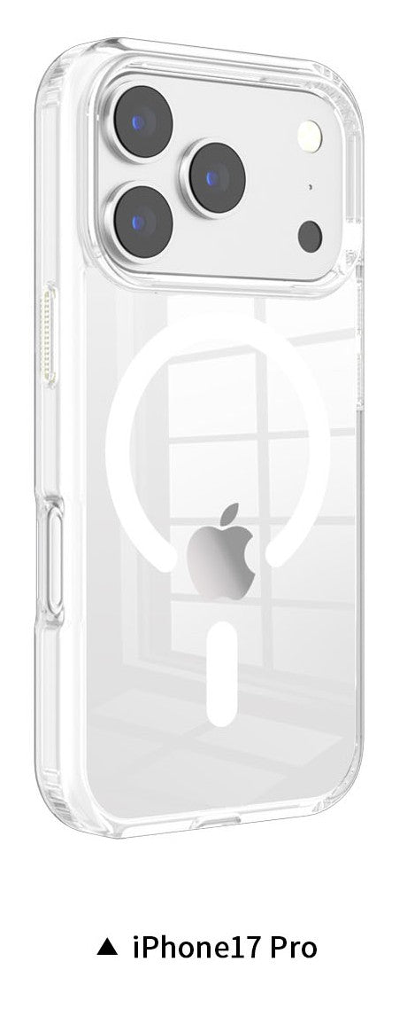 Starter Pack iPhone 17 Pro