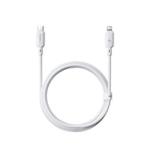 Baseus Cabo Silky Series Fast Charging Cable Type-C To Ip 20W 2M Moon White