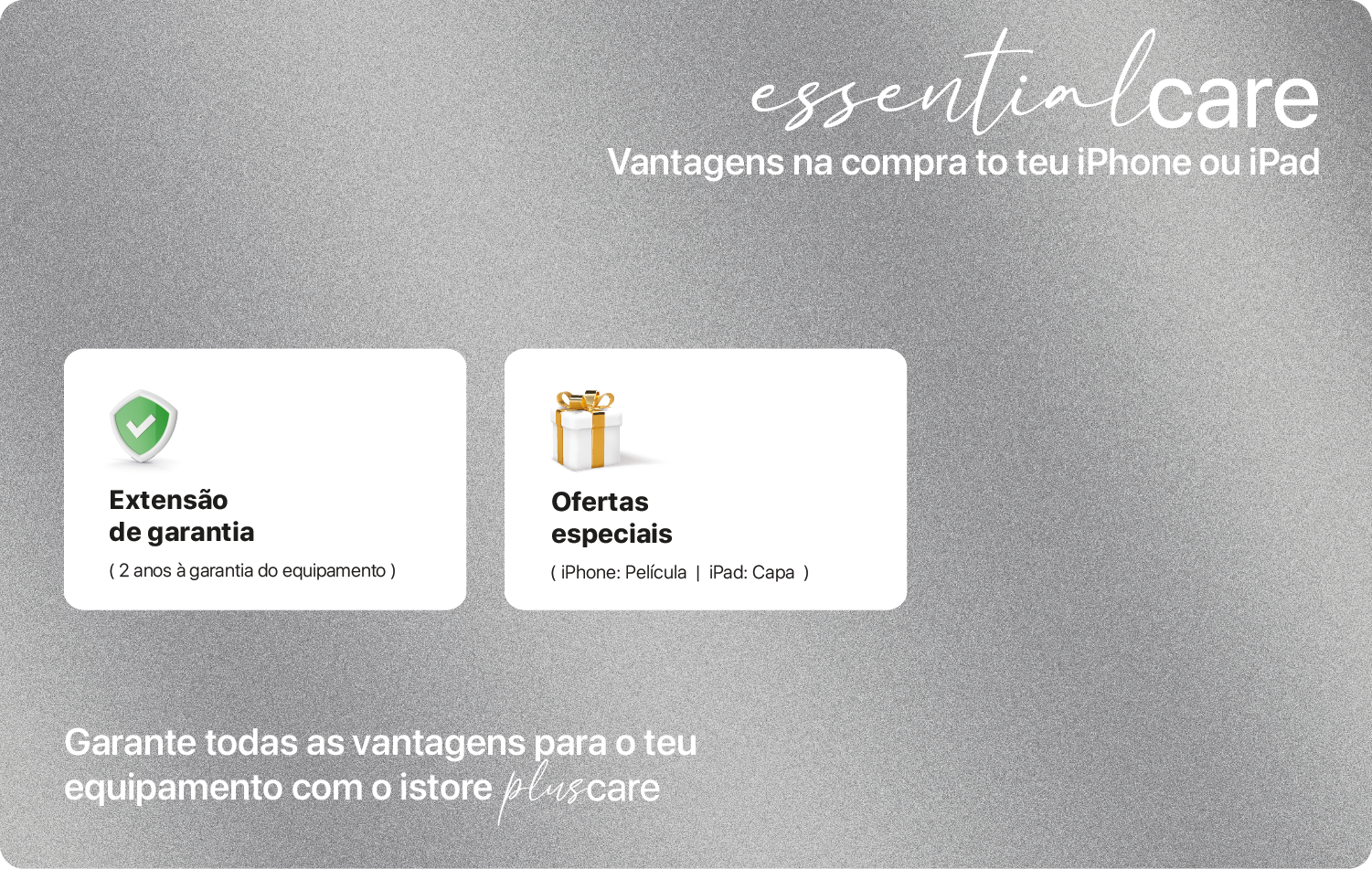 essentialCARE