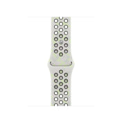 40mm-essential-white-nike-sport-band-m-l_MKT34ref
