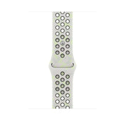 46mm-essential-white-nike-sport-band-s-m_MKTQ4ref