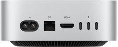 Vista traseira do Mac mini prateado a mostrar as portas traseiras: uma HDMI, uma Ethernet, três Thunderbolt e uma porta de alimentação