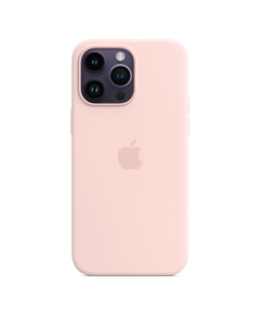 Capa Silicone MagSafe iPhone 14 Pro Max - Rosa giz